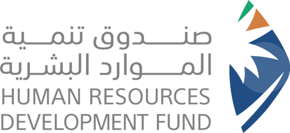 شعار صندوق تنمية الموارد البشرية